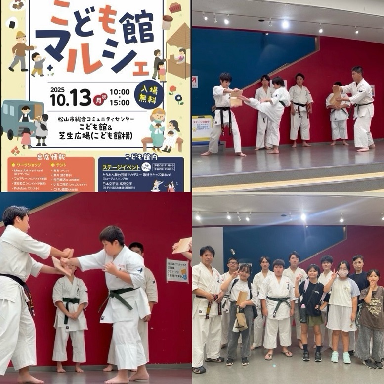 ファイル 1023-1.jpeg