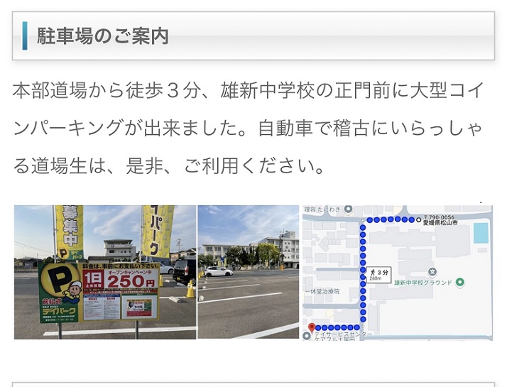 ファイル 1027-1.jpg