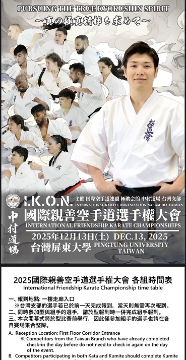 ファイル 1028-1.jpg