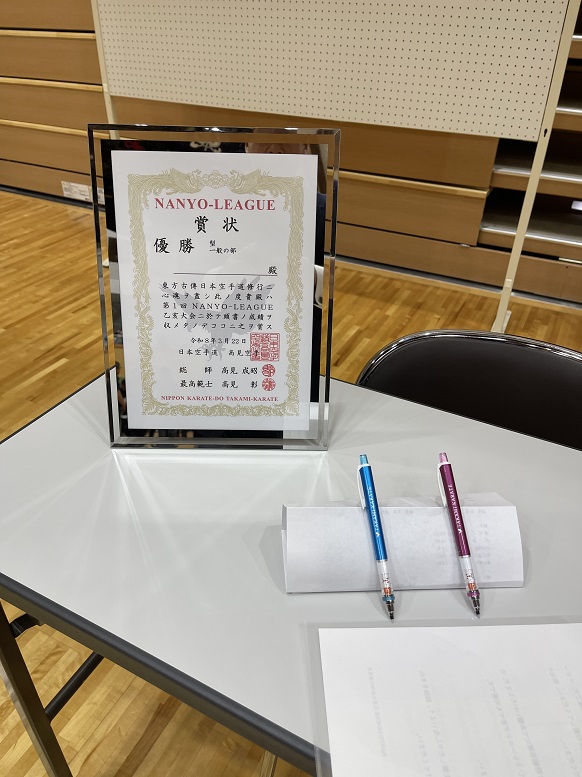 ファイル 1062-5.jpeg