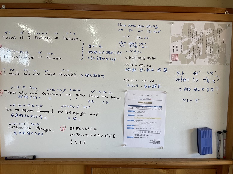 ファイル 1090-4.jpeg
