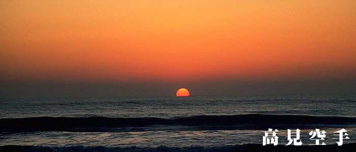 ファイル 12-1.jpg