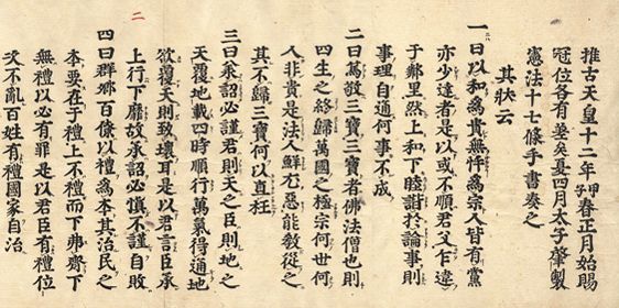 ファイル 131-4.jpg