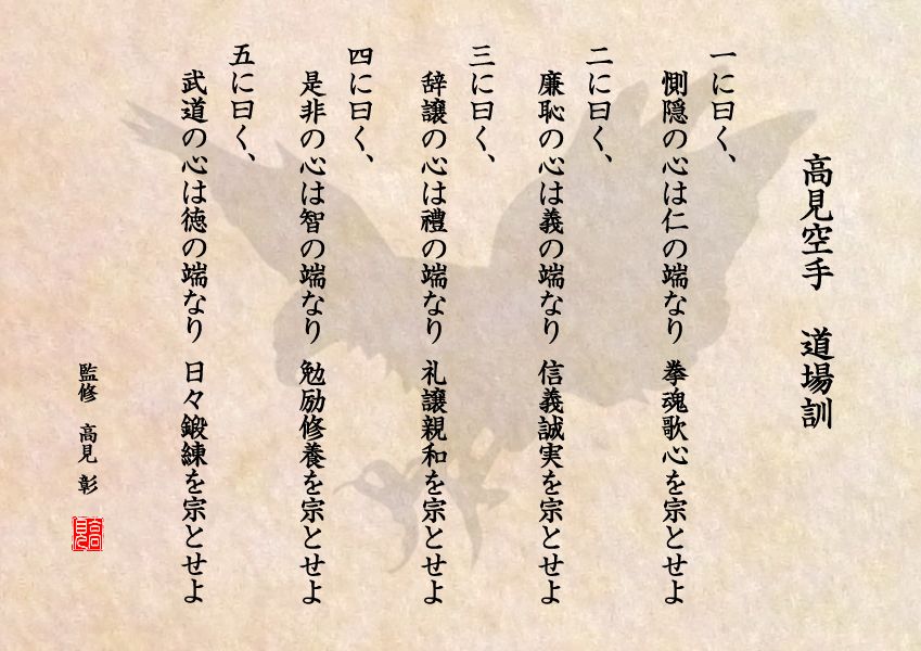 ファイル 135-5.jpg