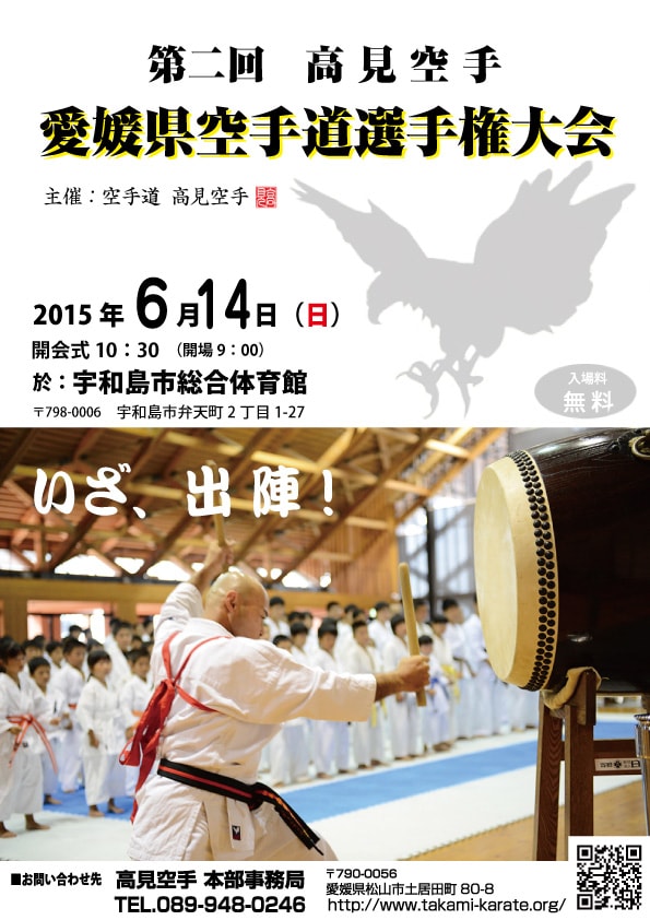 ファイル 167-3.jpg