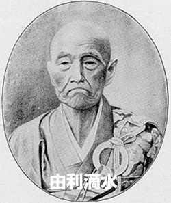 ファイル 18-2.jpg