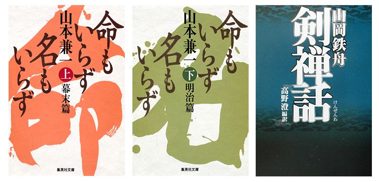 ファイル 18-3.jpg