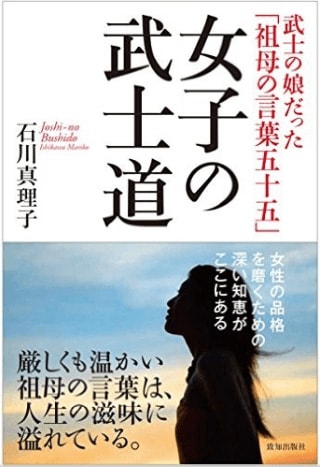 ファイル 204-1.jpg