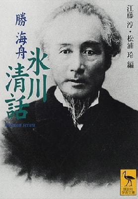 ファイル 204-2.jpg