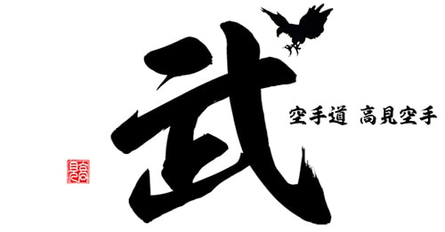 ファイル 21-3.jpg