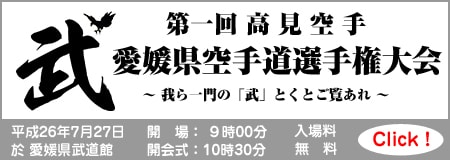 ファイル 21-4.jpg