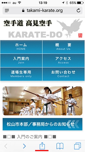 ファイル 210-2.jpg