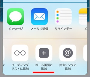 ファイル 210-3.jpg