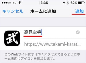 ファイル 210-4.jpg