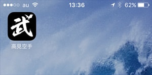 ファイル 210-5.jpg