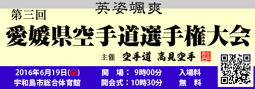 ファイル 230-2.png