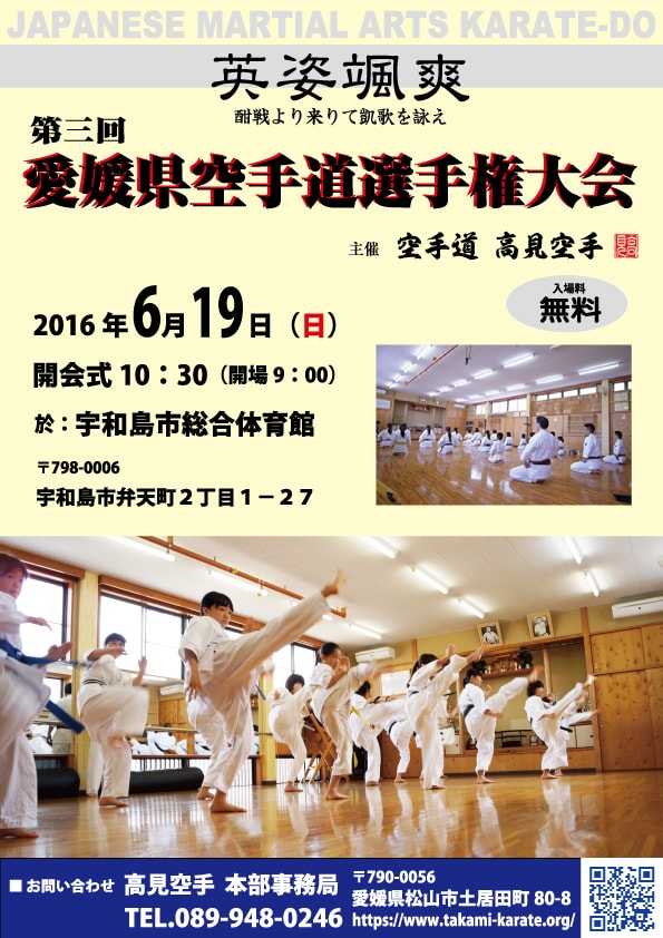 ファイル 230-3.jpg