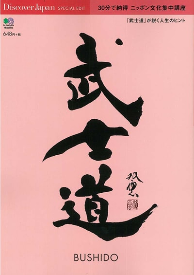 ファイル 237-1.jpg