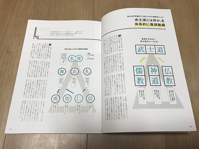 ファイル 237-2.jpg