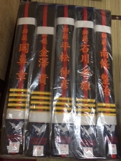 ファイル 24-1.jpg