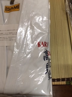 ファイル 24-2.jpg