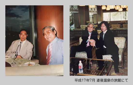 ファイル 243-1.jpg