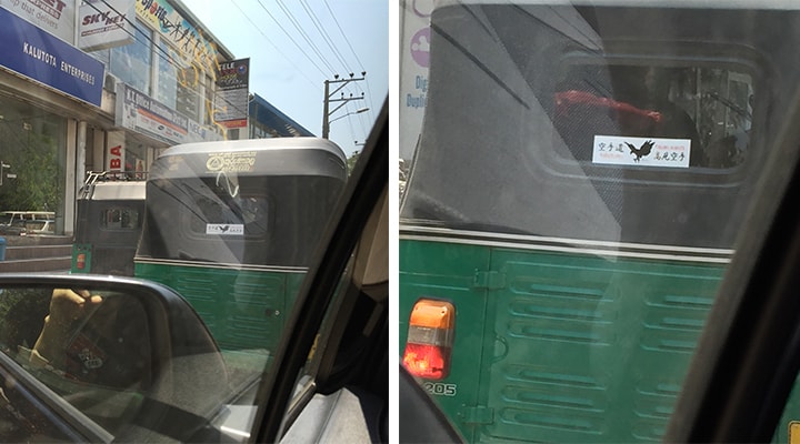 ファイル 267-5.jpg