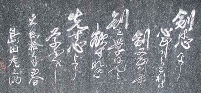 ファイル 318-2.png