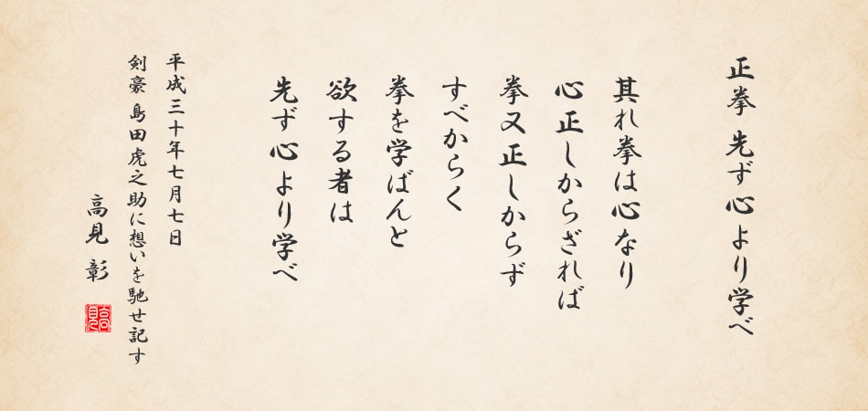 ファイル 318-3.jpg