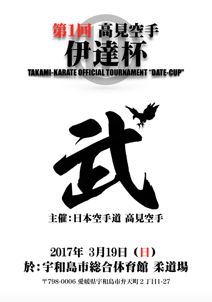 ファイル 332-1.png