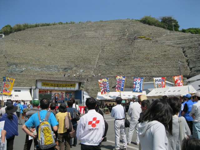 ファイル 335-2.jpg