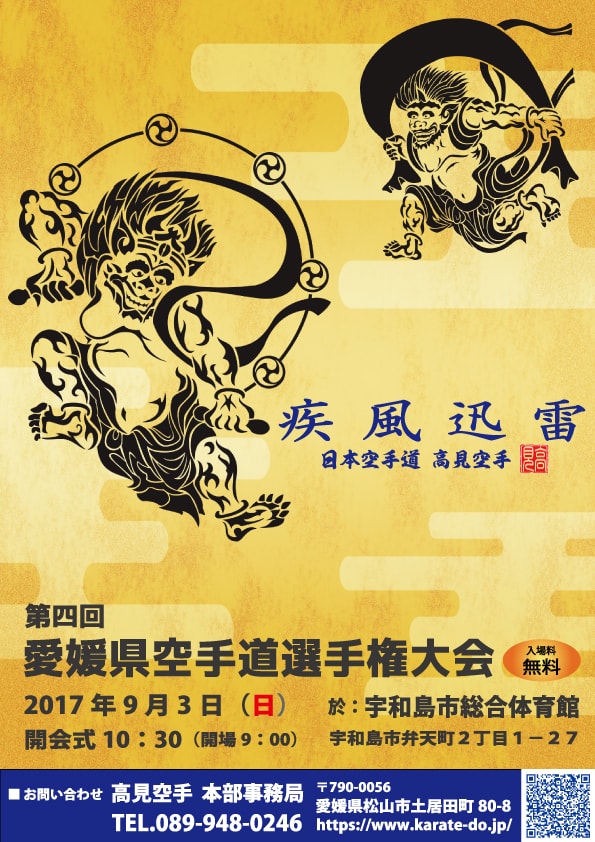 ファイル 344-2.jpg