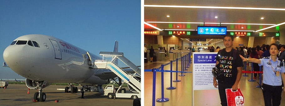 ファイル 359-4.jpg