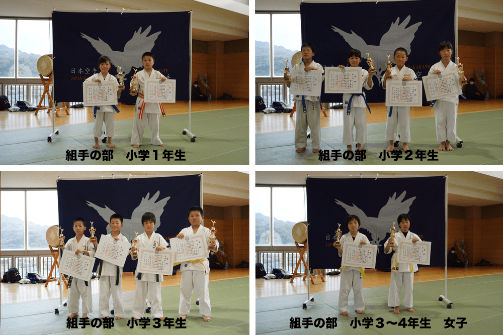 ファイル 405-2.png