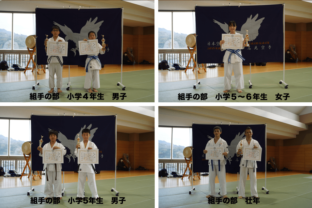 ファイル 405-3.png