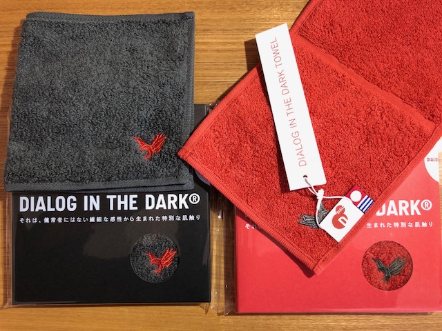 ファイル 434-3.jpeg