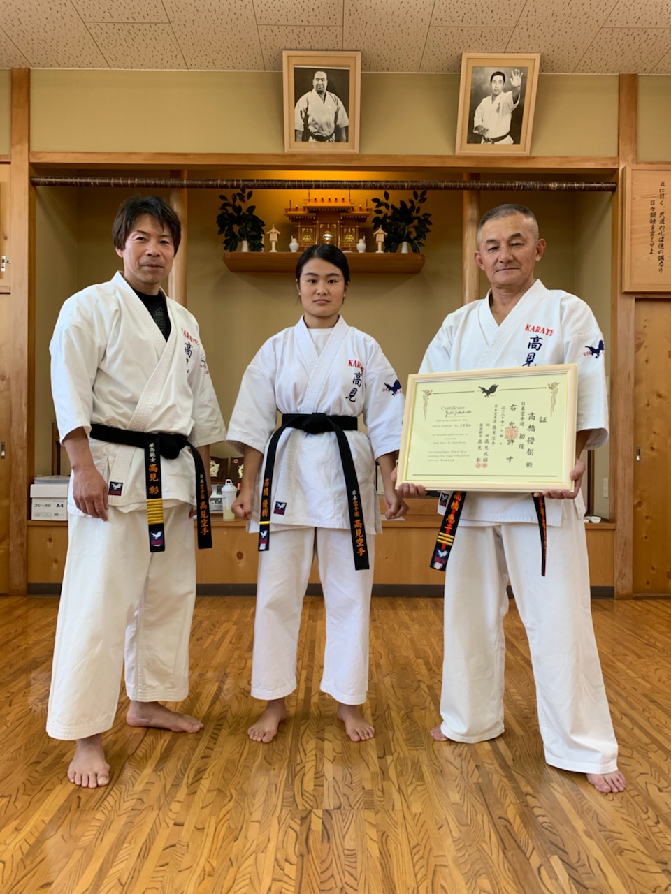 ファイル 454-5.jpg