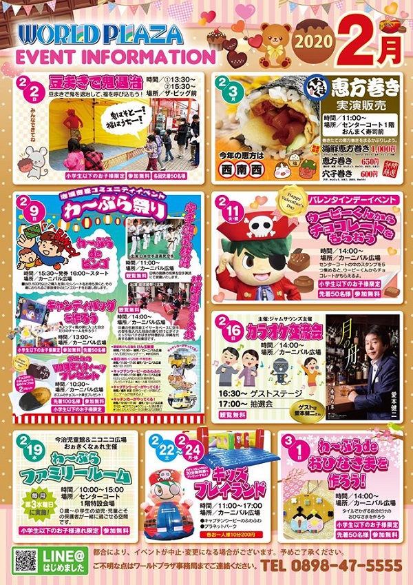 ファイル 513-1.jpg