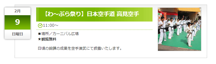 ファイル 513-2.png