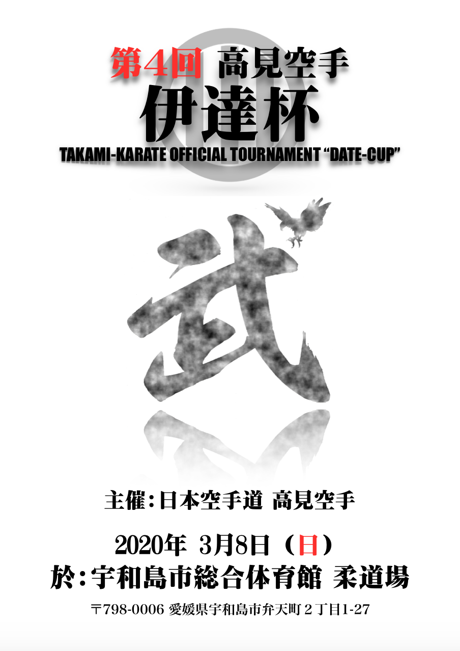 ファイル 515-1.png