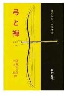 ファイル 56-1.jpg