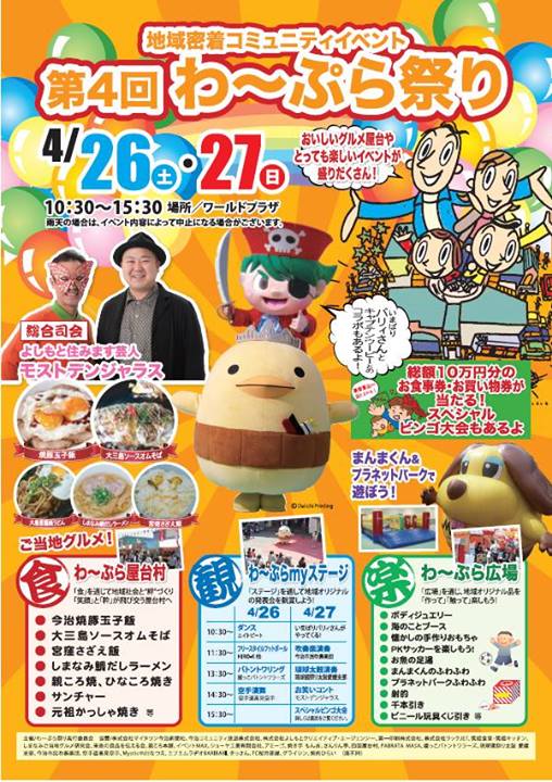 ファイル 59-1.jpg