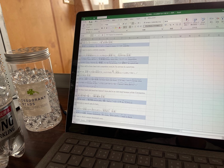 ファイル 608-3.jpg