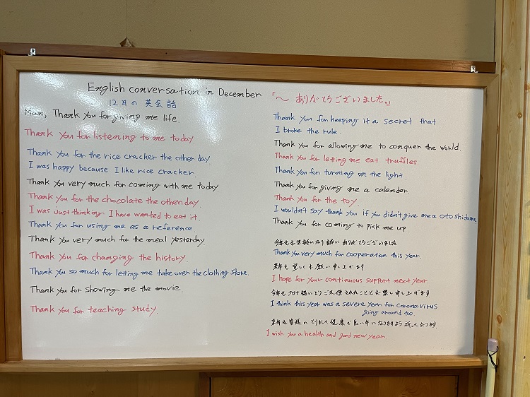 ファイル 652-1.jpg