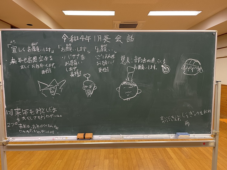 ファイル 666-2.jpg