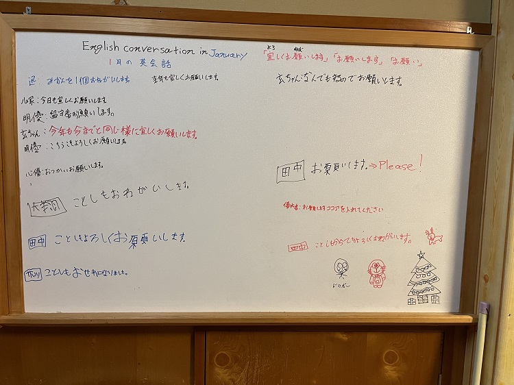 ファイル 666-3.jpg