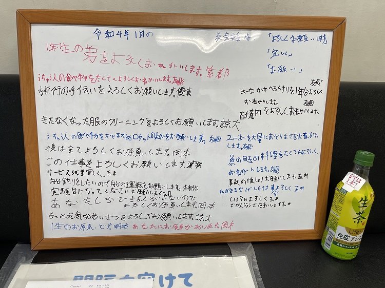 ファイル 666-4.jpg