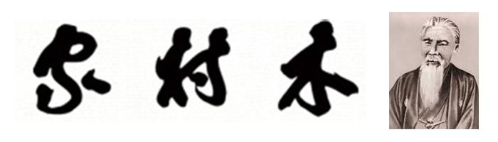 ファイル 70-1.jpg