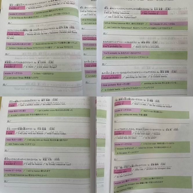 ファイル 705-5.jpeg