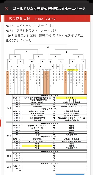 ファイル 719-1.jpg